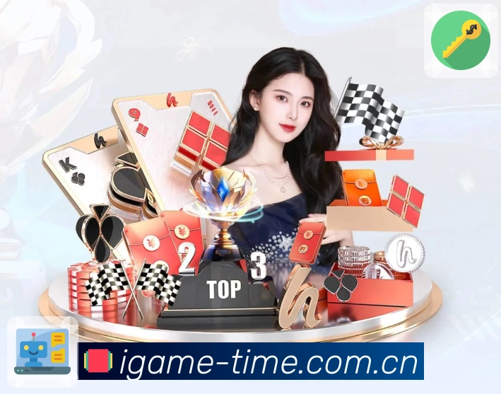 爱游戏 Sports 官方视觉图