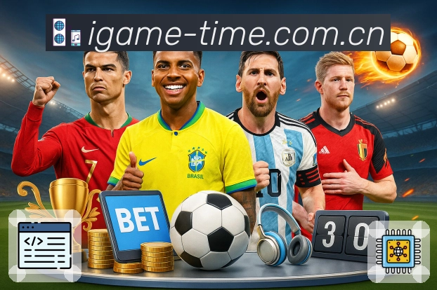 <strong>爱游戏</strong>可信安全与保障