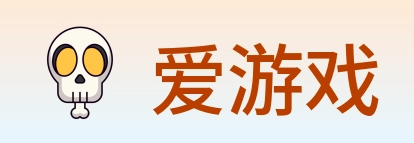 爱游戏 logo